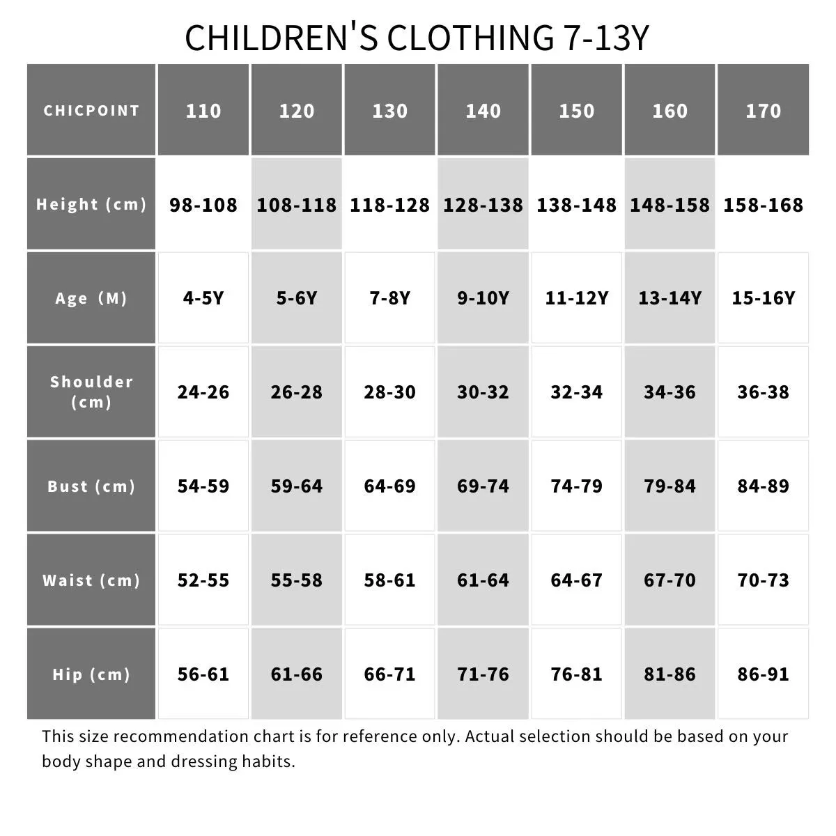 Boys/Girls T-Shirt 487317