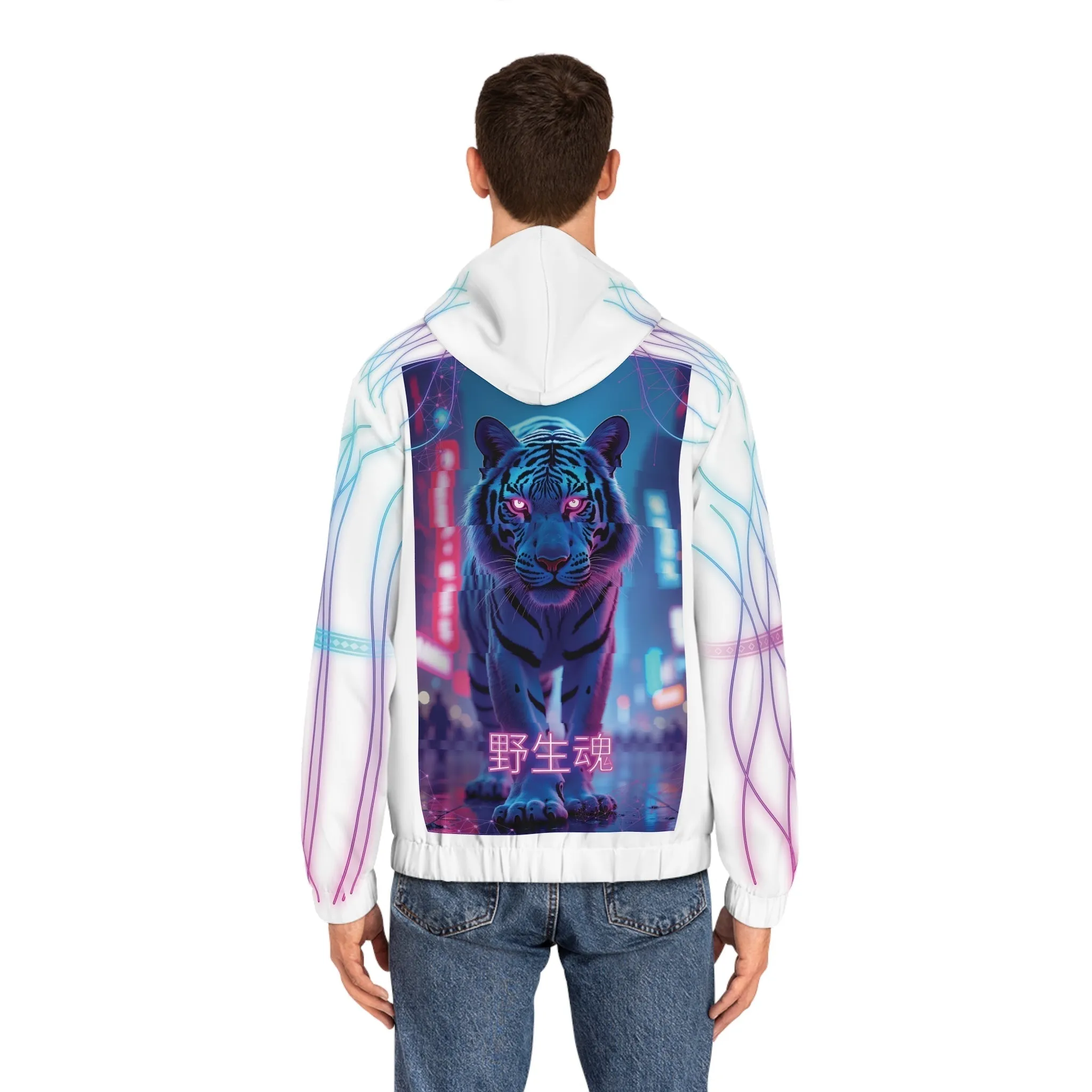 Cybernetic Mind: Futuristic Full-Zip Hoodie with Neural Circuitry & Cyber Tiger